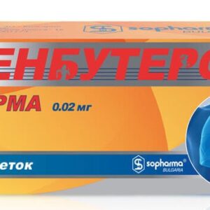 Clenbuterol (Clen) 20mcg